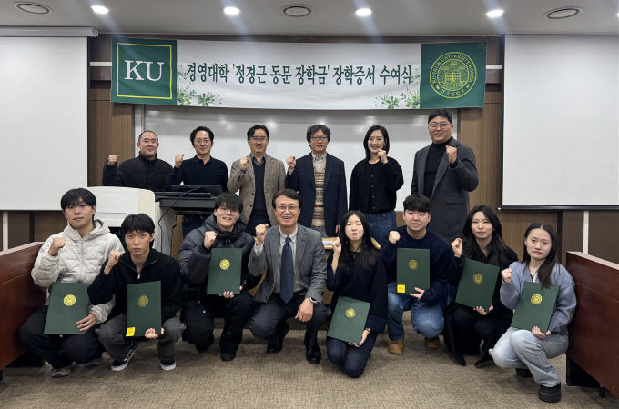  15년간의 후배 사랑  장학금 3억 9천만 원 기부 대표이미지